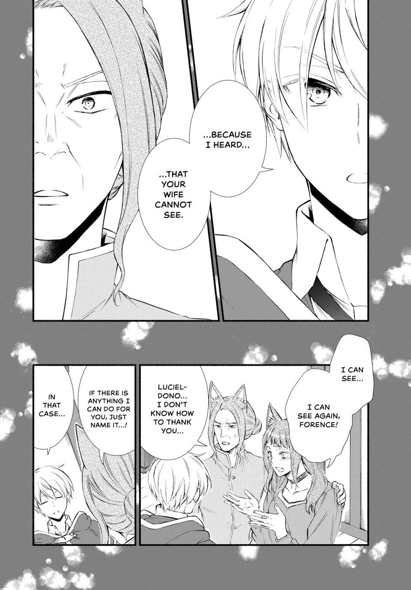 Seija Musou SararIIman Isekai De Ikinokoru Tame Ni Ayumu Michi 76 18