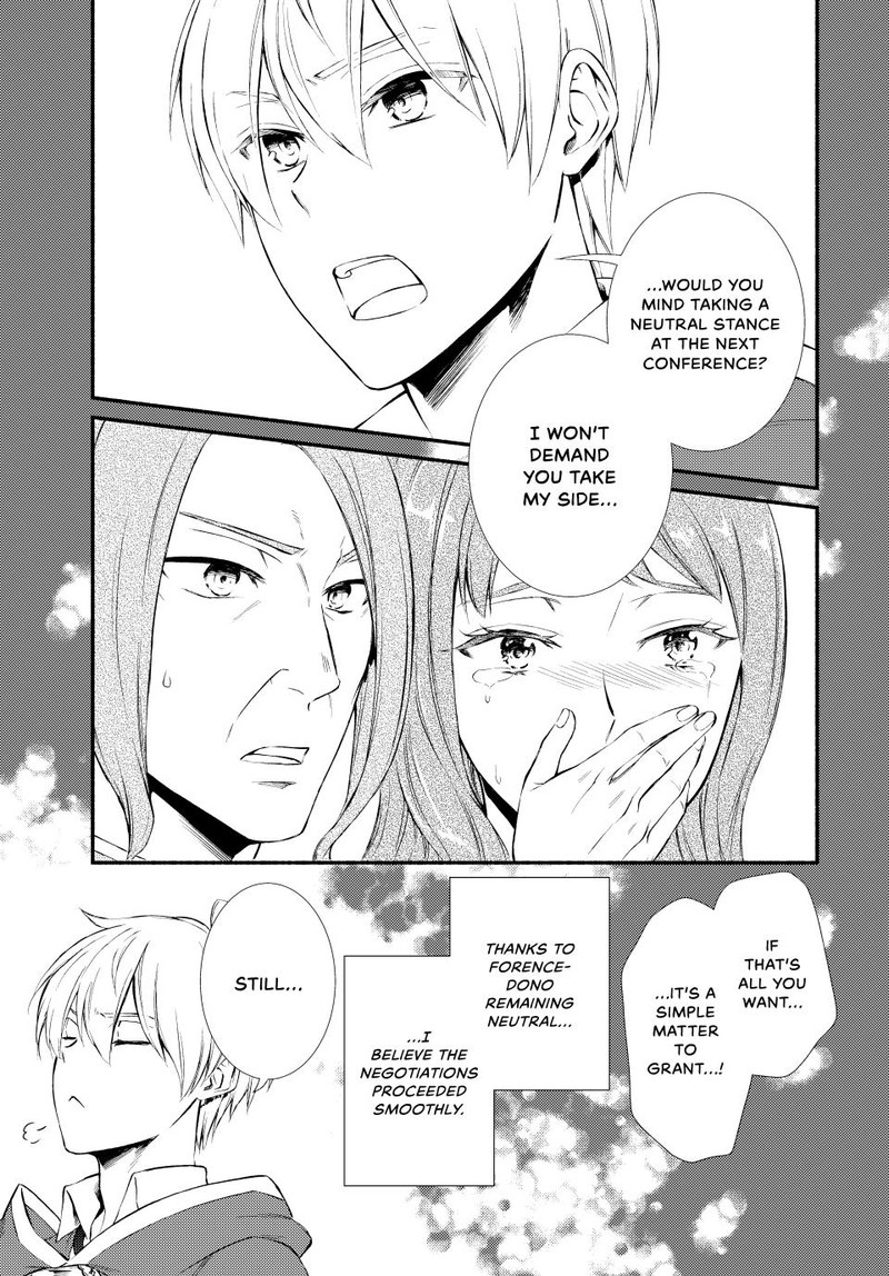 Seija Musou SararIIman Isekai De Ikinokoru Tame Ni Ayumu Michi 76 19