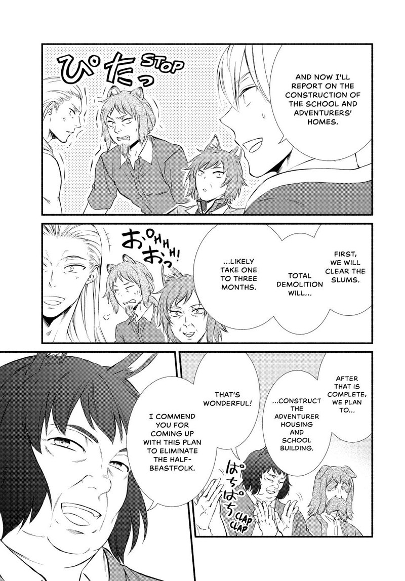 Seija Musou SararIIman Isekai De Ikinokoru Tame Ni Ayumu Michi 76 7