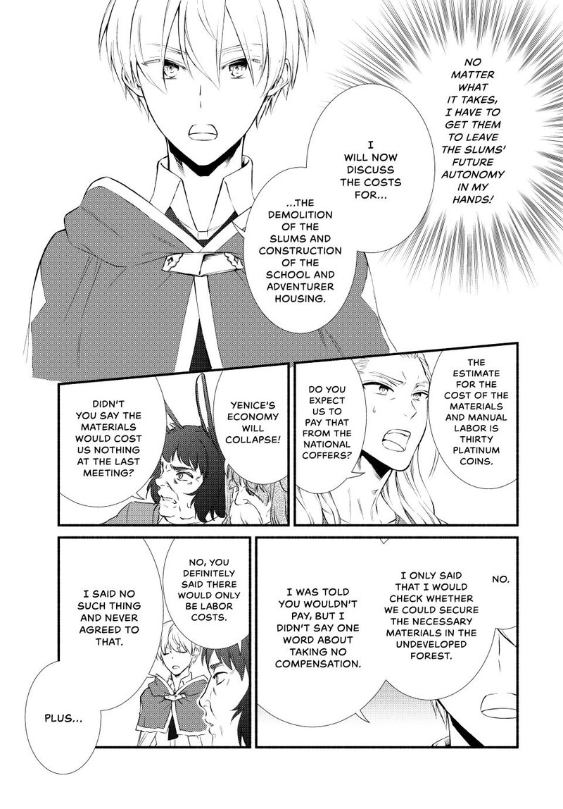 Seija Musou SararIIman Isekai De Ikinokoru Tame Ni Ayumu Michi 76 9
