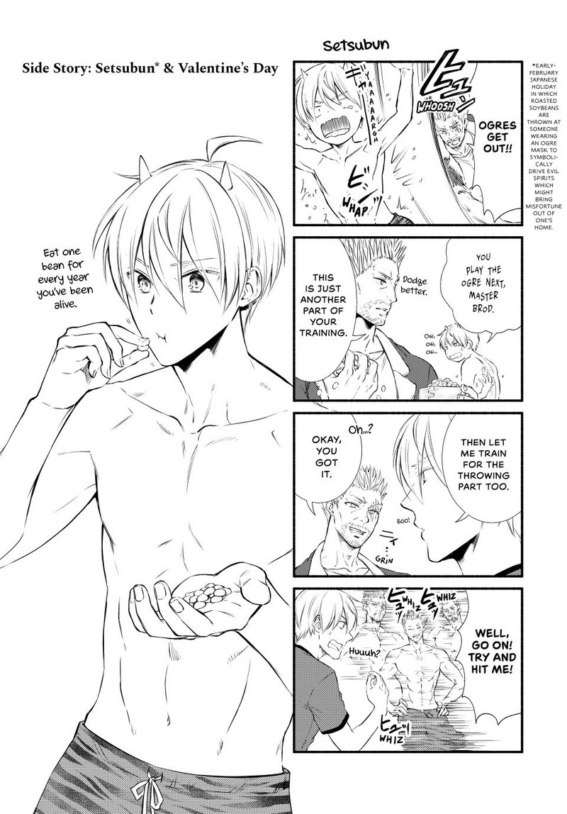 Seija Musou SararIIman Isekai De Ikinokoru Tame Ni Ayumu Michi 77e 1