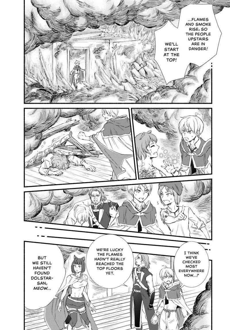 Seija Musou SararIIman Isekai De Ikinokoru Tame Ni Ayumu Michi 81 13