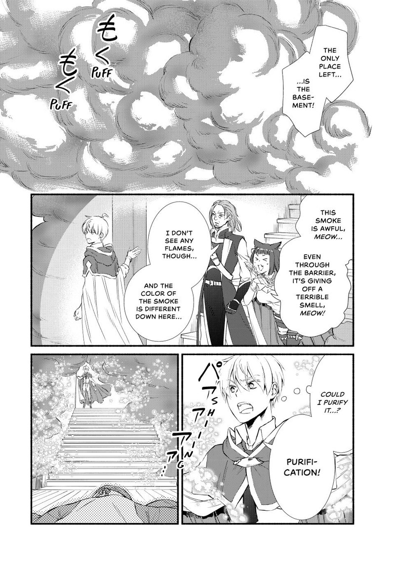 Seija Musou SararIIman Isekai De Ikinokoru Tame Ni Ayumu Michi 81 14