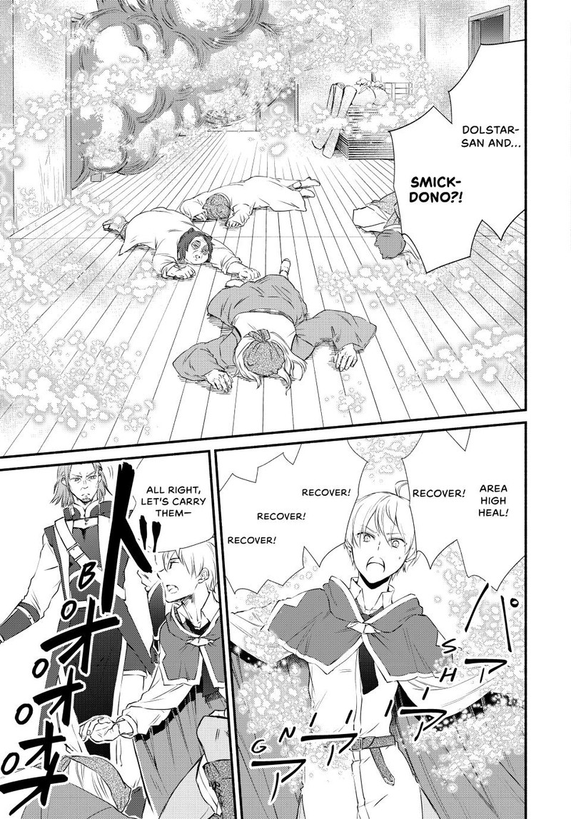 Seija Musou SararIIman Isekai De Ikinokoru Tame Ni Ayumu Michi 81 15