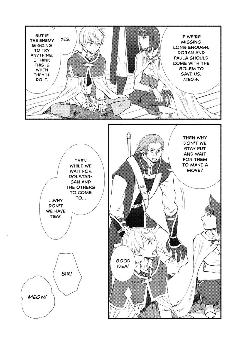 Seija Musou SararIIman Isekai De Ikinokoru Tame Ni Ayumu Michi 81 17