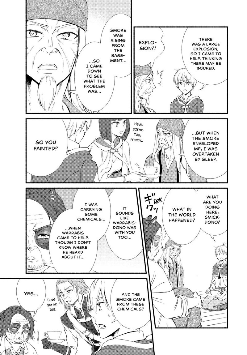 Seija Musou SararIIman Isekai De Ikinokoru Tame Ni Ayumu Michi 81 19