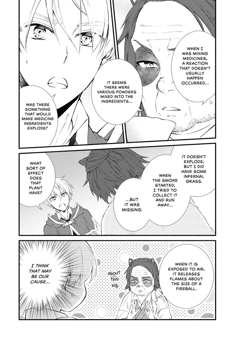 Seija Musou SararIIman Isekai De Ikinokoru Tame Ni Ayumu Michi 81 20