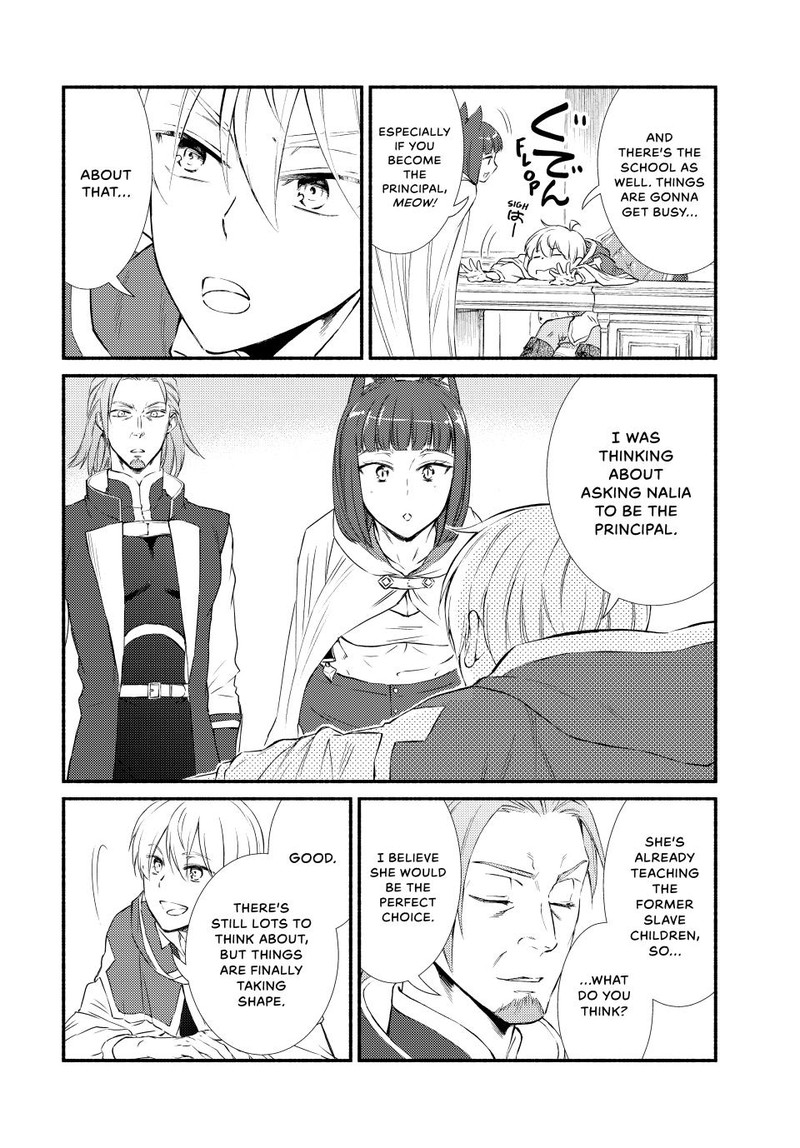 Seija Musou SararIIman Isekai De Ikinokoru Tame Ni Ayumu Michi 81 6