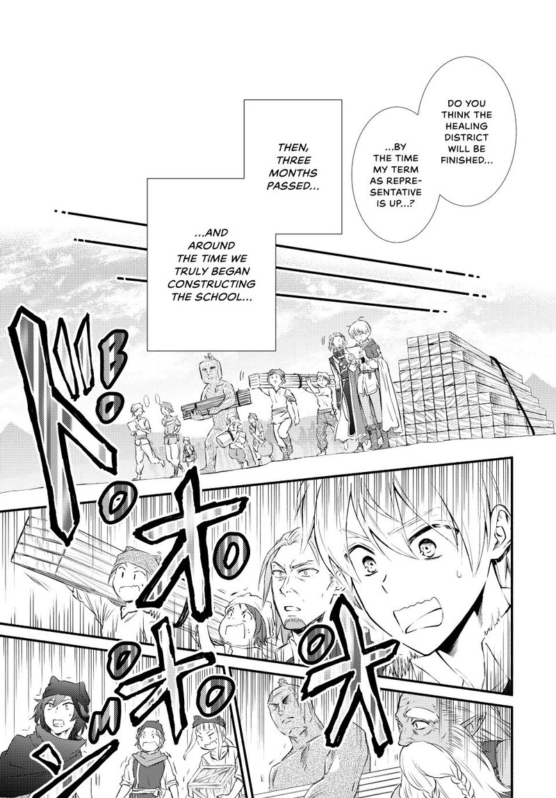 Seija Musou SararIIman Isekai De Ikinokoru Tame Ni Ayumu Michi 81 7