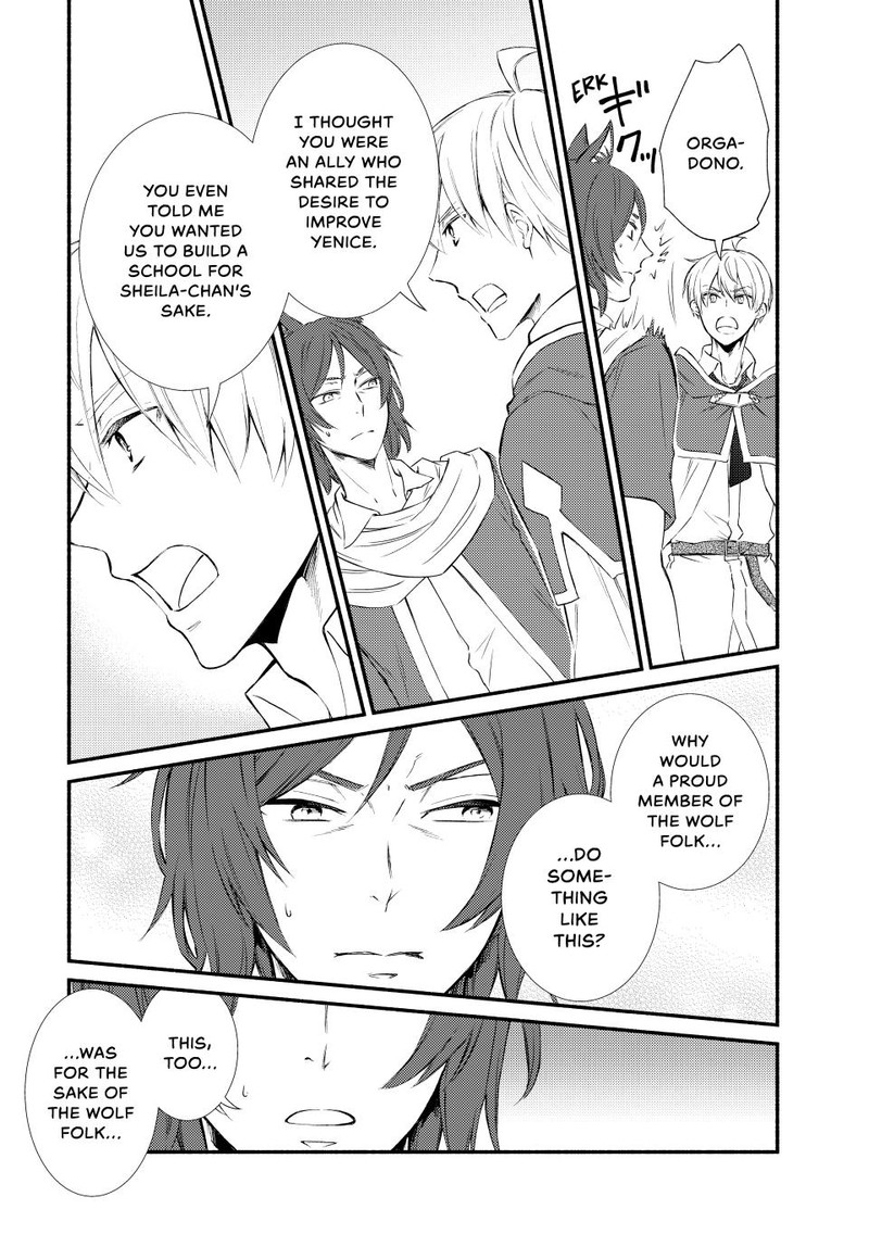 Seija Musou SararIIman Isekai De Ikinokoru Tame Ni Ayumu Michi 82 18