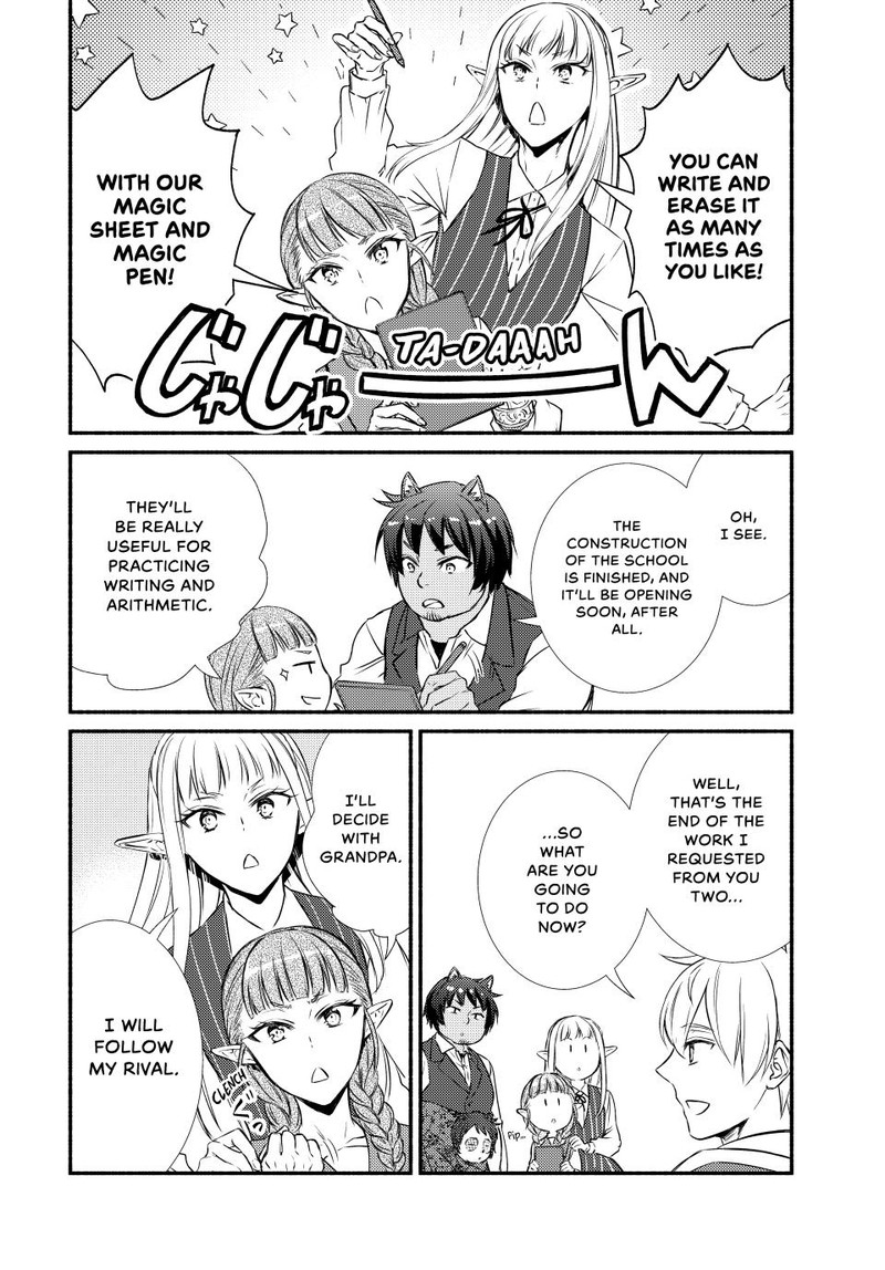 Seija Musou SararIIman Isekai De Ikinokoru Tame Ni Ayumu Michi 84 14