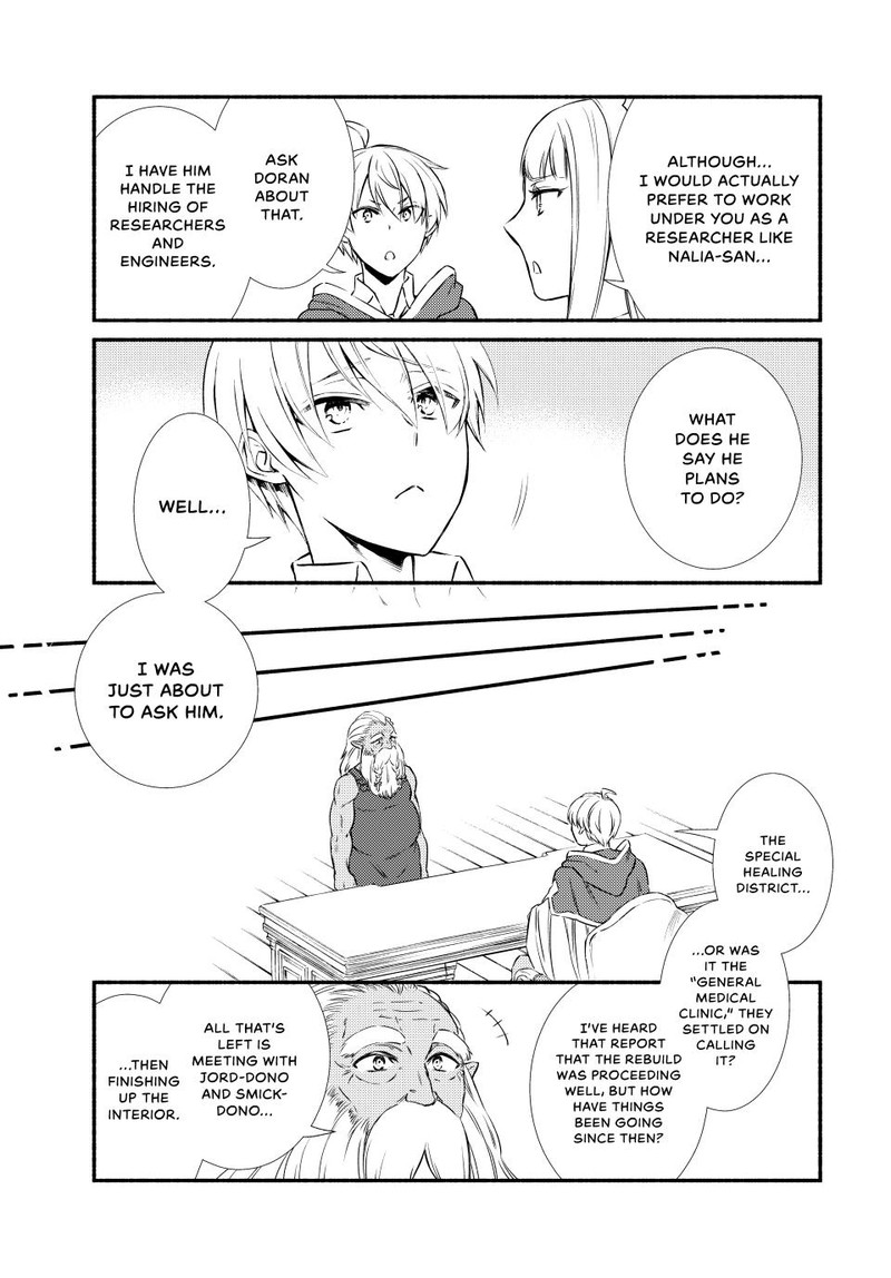 Seija Musou SararIIman Isekai De Ikinokoru Tame Ni Ayumu Michi 84 15