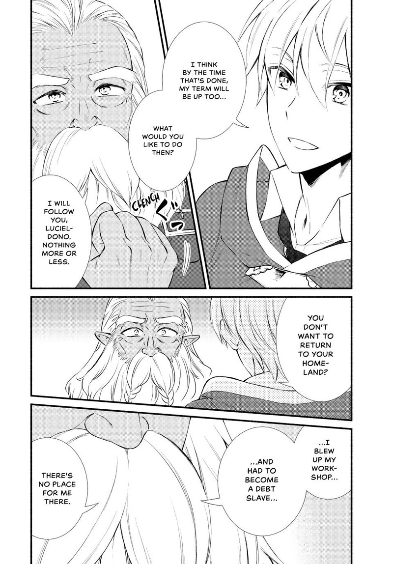 Seija Musou SararIIman Isekai De Ikinokoru Tame Ni Ayumu Michi 84 16