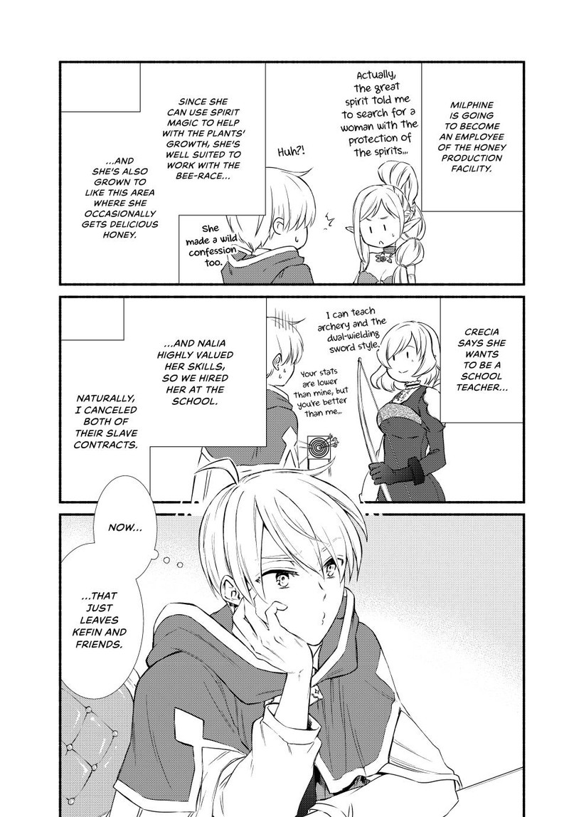 Seija Musou SararIIman Isekai De Ikinokoru Tame Ni Ayumu Michi 84 19
