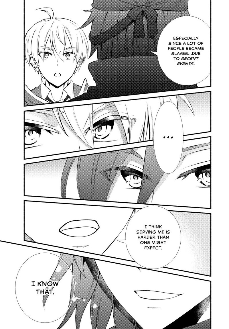 Seija Musou SararIIman Isekai De Ikinokoru Tame Ni Ayumu Michi 84 23