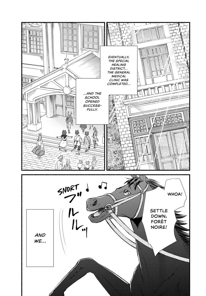 Seija Musou SararIIman Isekai De Ikinokoru Tame Ni Ayumu Michi 84 25