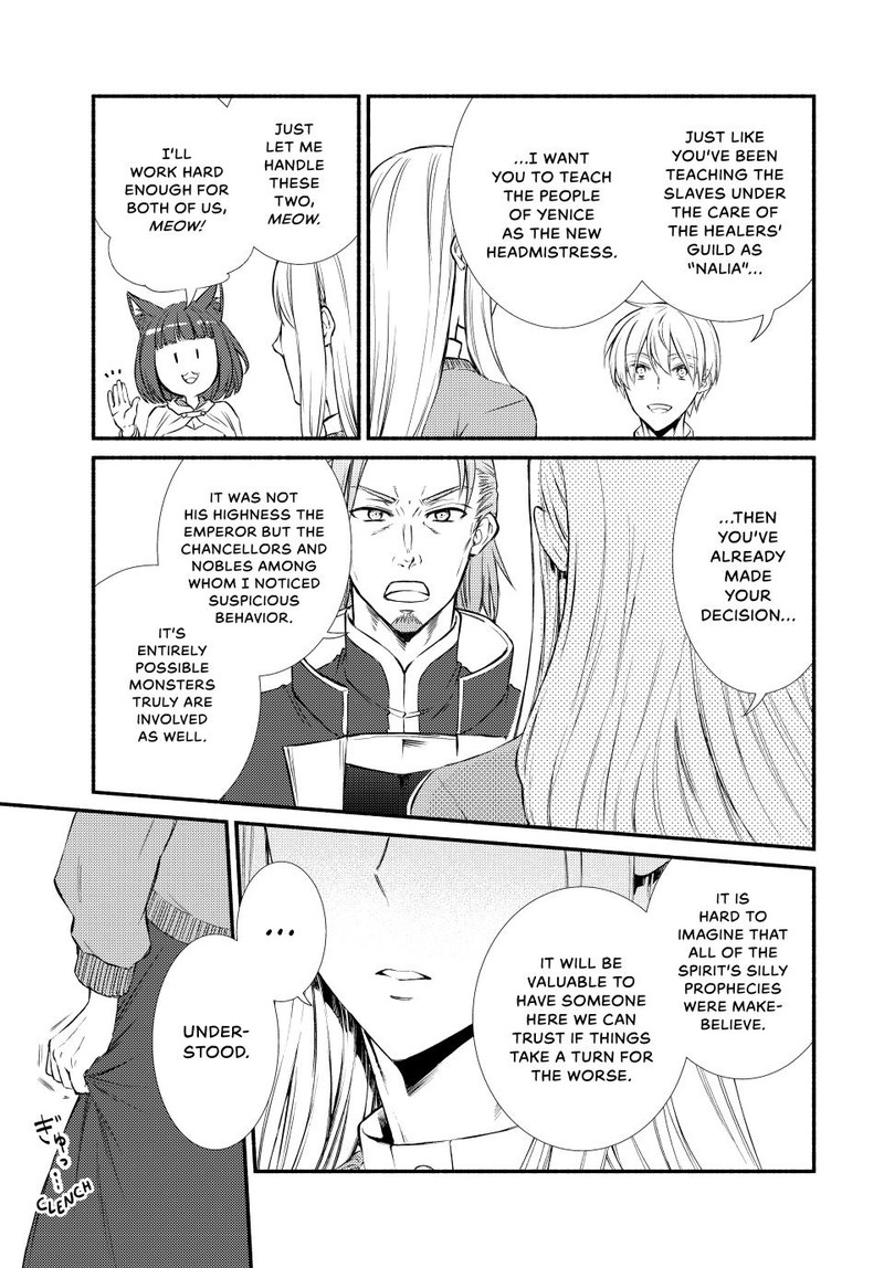 Seija Musou SararIIman Isekai De Ikinokoru Tame Ni Ayumu Michi 84 9