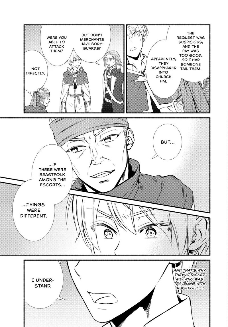 Seija Musou SararIIman Isekai De Ikinokoru Tame Ni Ayumu Michi 85 23