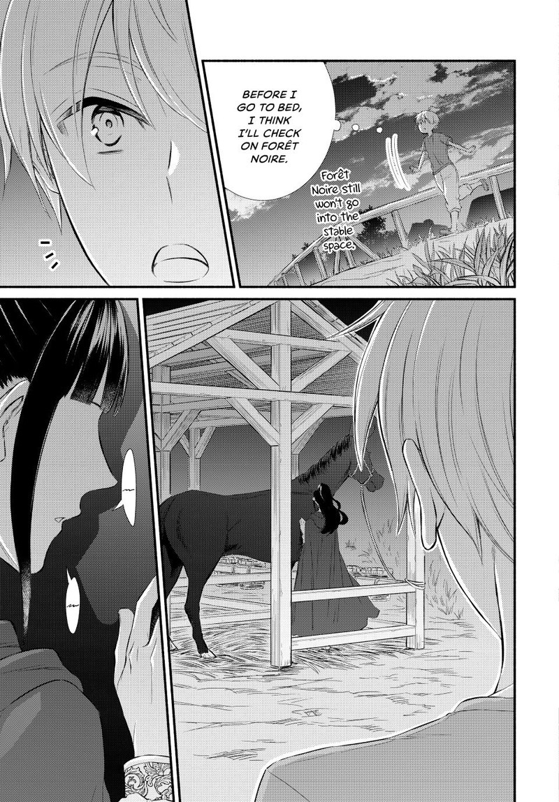 Seija Musou SararIIman Isekai De Ikinokoru Tame Ni Ayumu Michi 88a 3