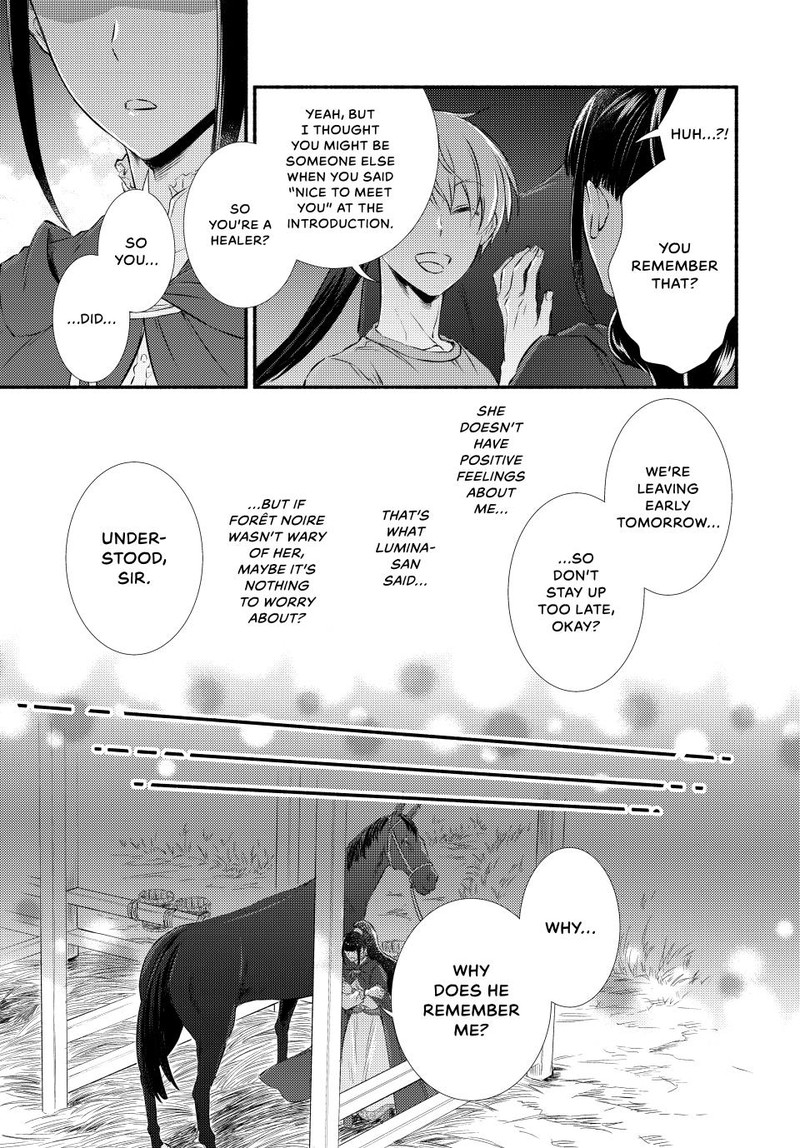 Seija Musou SararIIman Isekai De Ikinokoru Tame Ni Ayumu Michi 88a 7