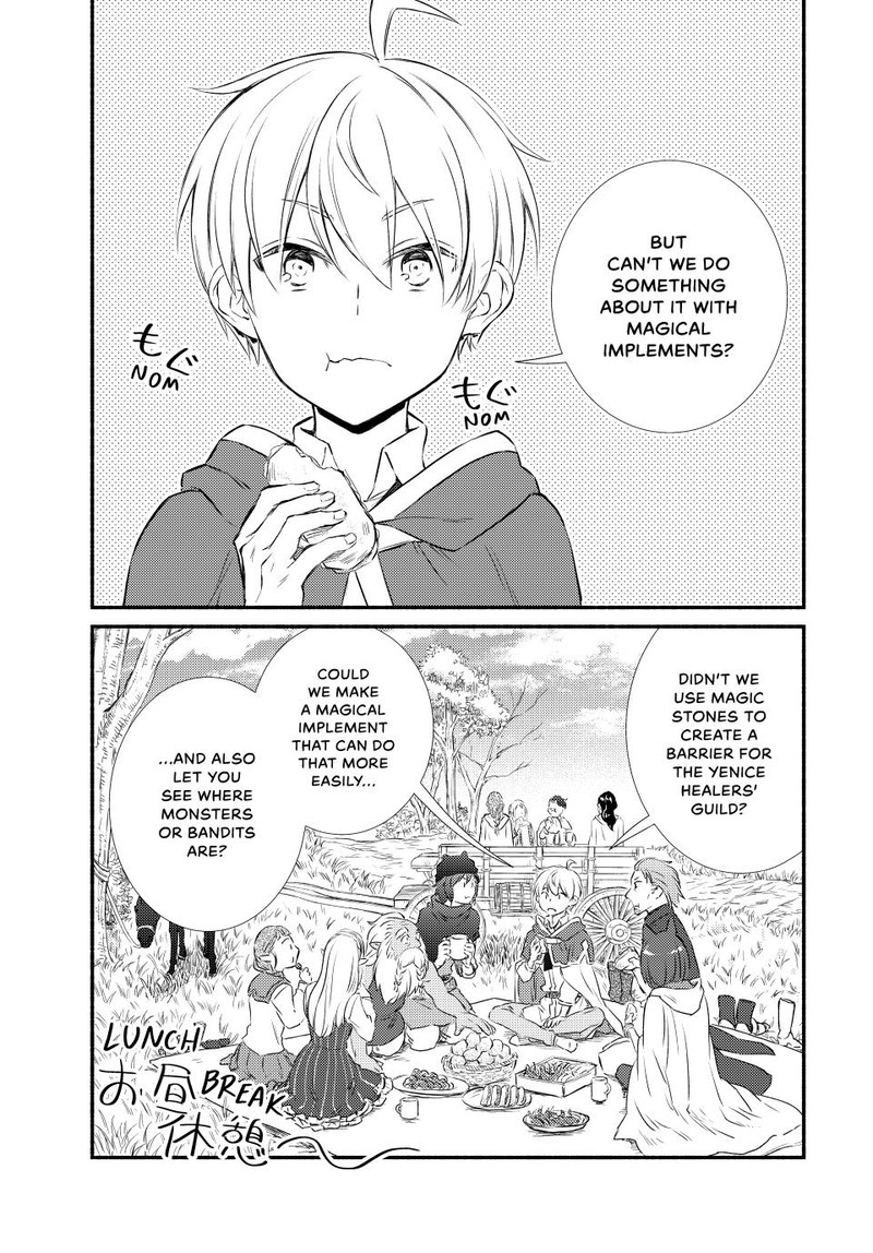 Seija Musou SararIIman Isekai De Ikinokoru Tame Ni Ayumu Michi 88b 11