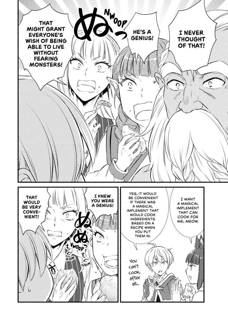 Seija Musou SararIIman Isekai De Ikinokoru Tame Ni Ayumu Michi 88b 12