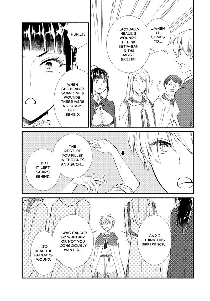 Seija Musou SararIIman Isekai De Ikinokoru Tame Ni Ayumu Michi 88b 3
