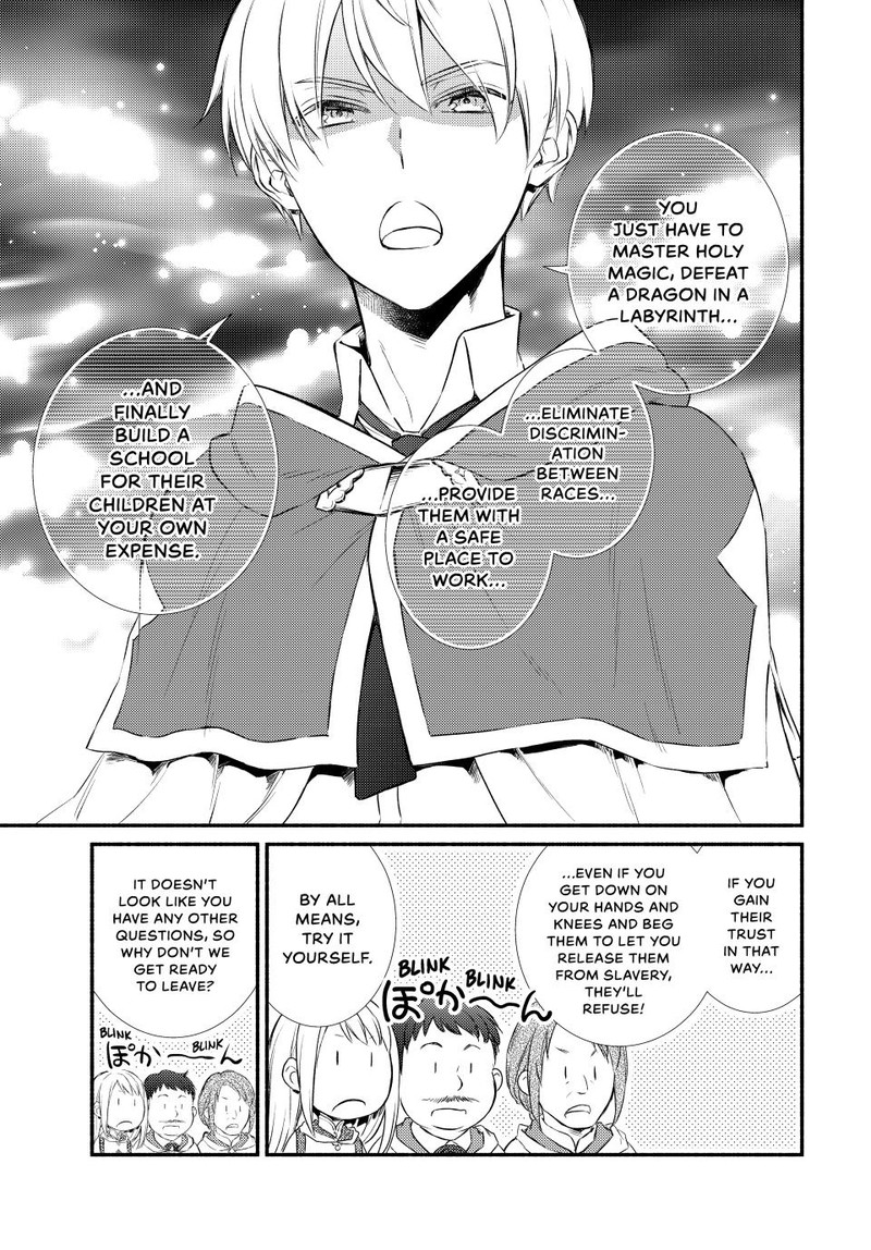 Seija Musou SararIIman Isekai De Ikinokoru Tame Ni Ayumu Michi 88b 7