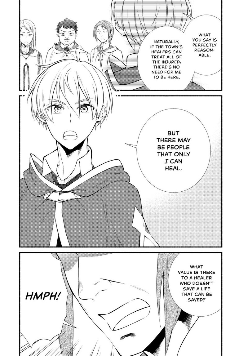 Seija Musou SararIIman Isekai De Ikinokoru Tame Ni Ayumu Michi 89a 8