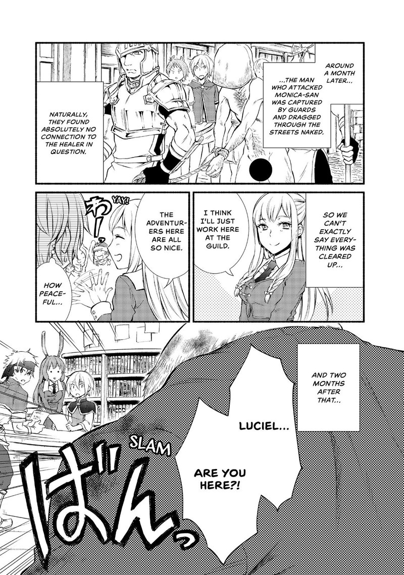 Seija Musou SararIIman Isekai De Ikinokoru Tame Ni Ayumu Michi 9 17