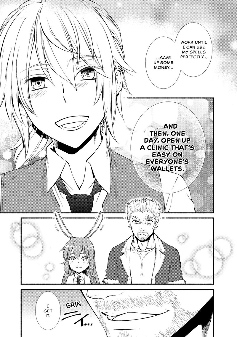 Seija Musou SararIIman Isekai De Ikinokoru Tame Ni Ayumu Michi 9 32