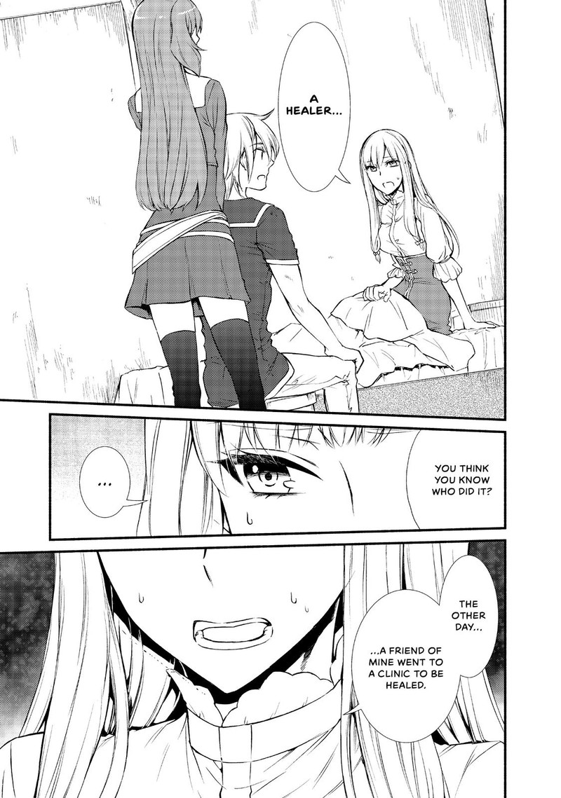 Seija Musou SararIIman Isekai De Ikinokoru Tame Ni Ayumu Michi 9 5
