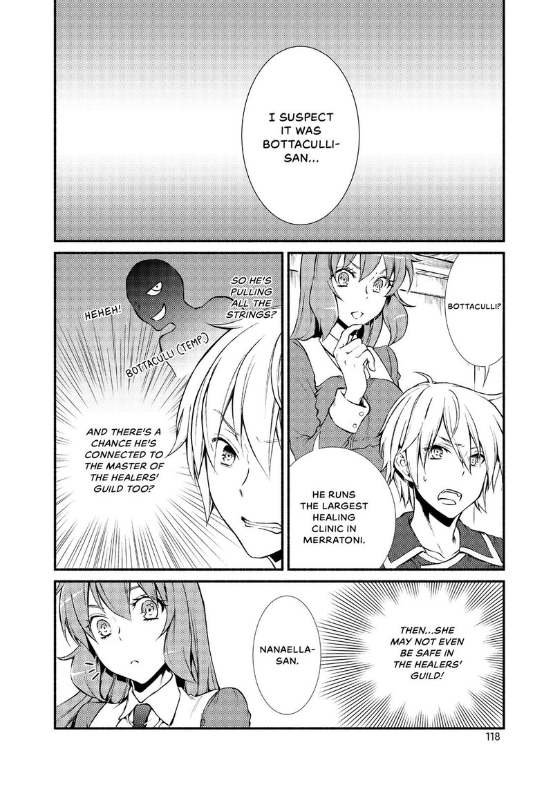 Seija Musou SararIIman Isekai De Ikinokoru Tame Ni Ayumu Michi 9 8
