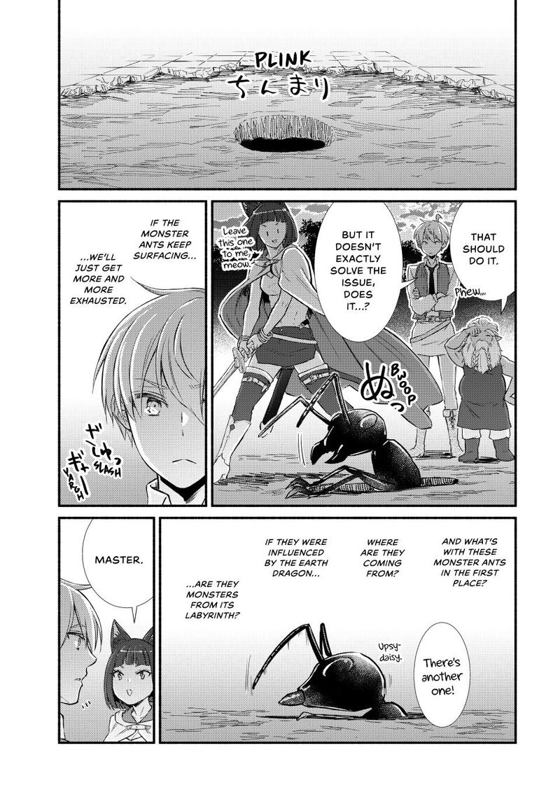 Seija Musou SararIIman Isekai De Ikinokoru Tame Ni Ayumu Michi 93 13