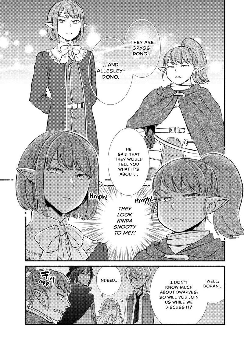 Seija Musou SararIIman Isekai De Ikinokoru Tame Ni Ayumu Michi 93 15