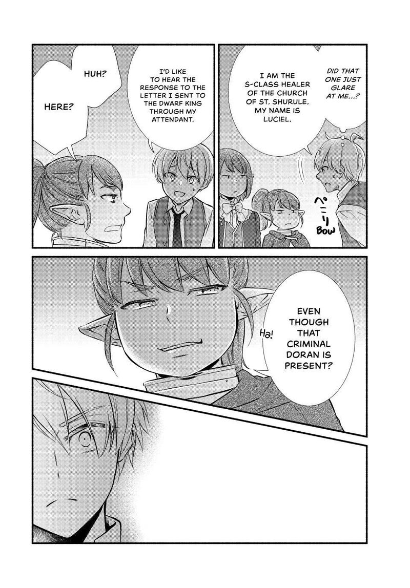 Seija Musou SararIIman Isekai De Ikinokoru Tame Ni Ayumu Michi 93 16