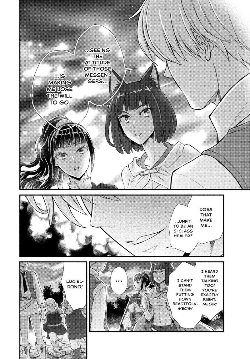 Seija Musou SararIIman Isekai De Ikinokoru Tame Ni Ayumu Michi 93 24