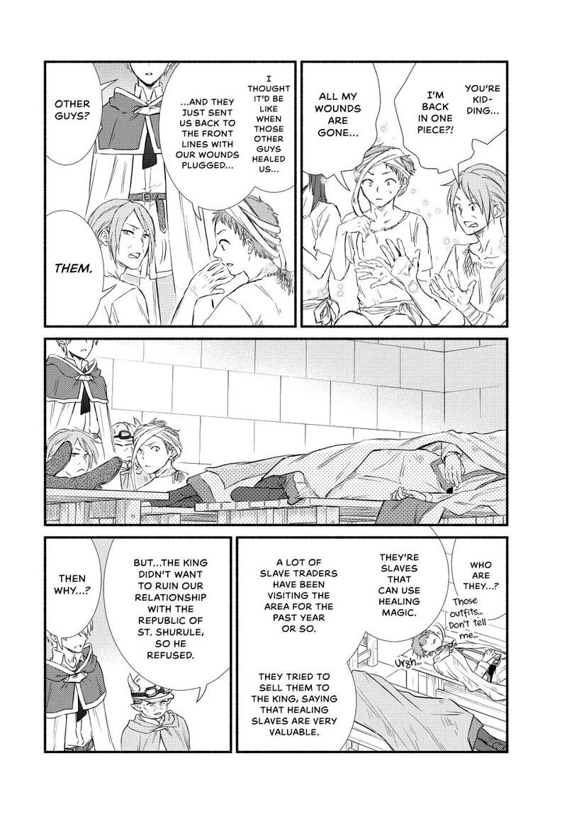 Seija Musou SararIIman Isekai De Ikinokoru Tame Ni Ayumu Michi 94b 7