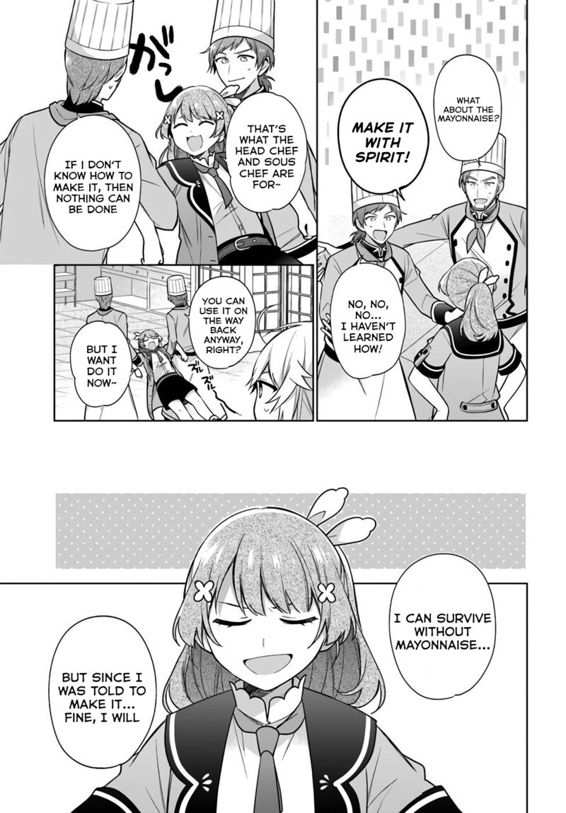 Seijo Ja Nakatta No De Oukyuu De Nonbiri Gohan Wo Tsukuru Koto Ni Shimashita 24 17