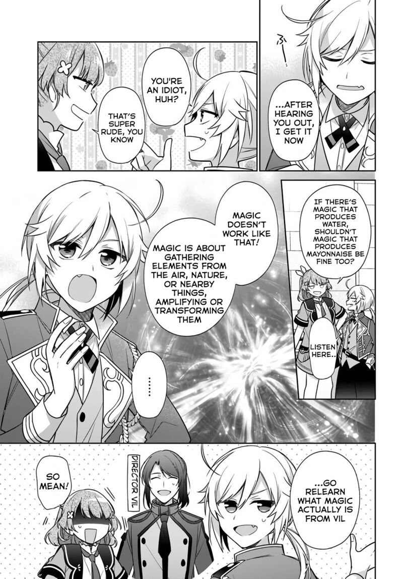 Seijo Ja Nakatta No De Oukyuu De Nonbiri Gohan Wo Tsukuru Koto Ni Shimashita 24 5