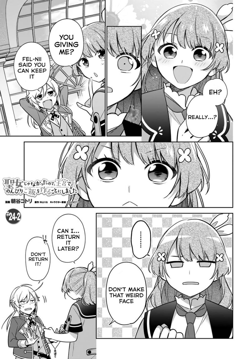 Seijo Ja Nakatta No De Oukyuu De Nonbiri Gohan Wo Tsukuru Koto Ni Shimashita 24 9