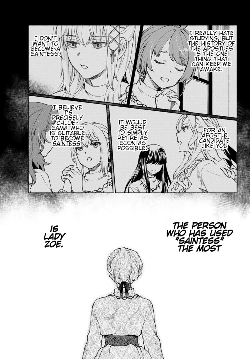 Seijo Ni Uso Wa Tsuujinai 21 13