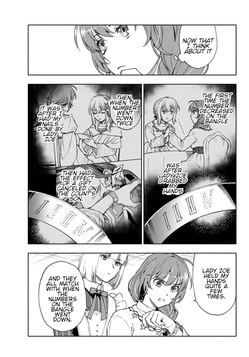 Seijo Ni Uso Wa Tsuujinai 21 15