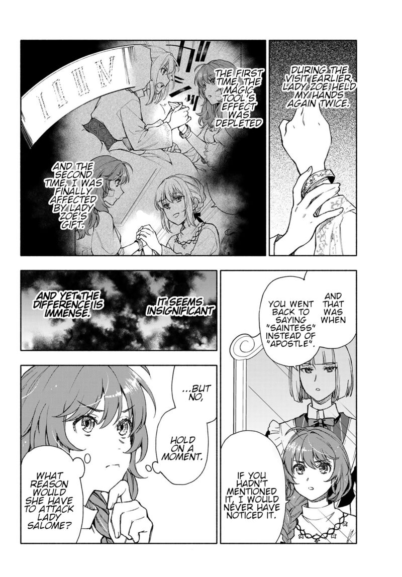 Seijo Ni Uso Wa Tsuujinai 21 16