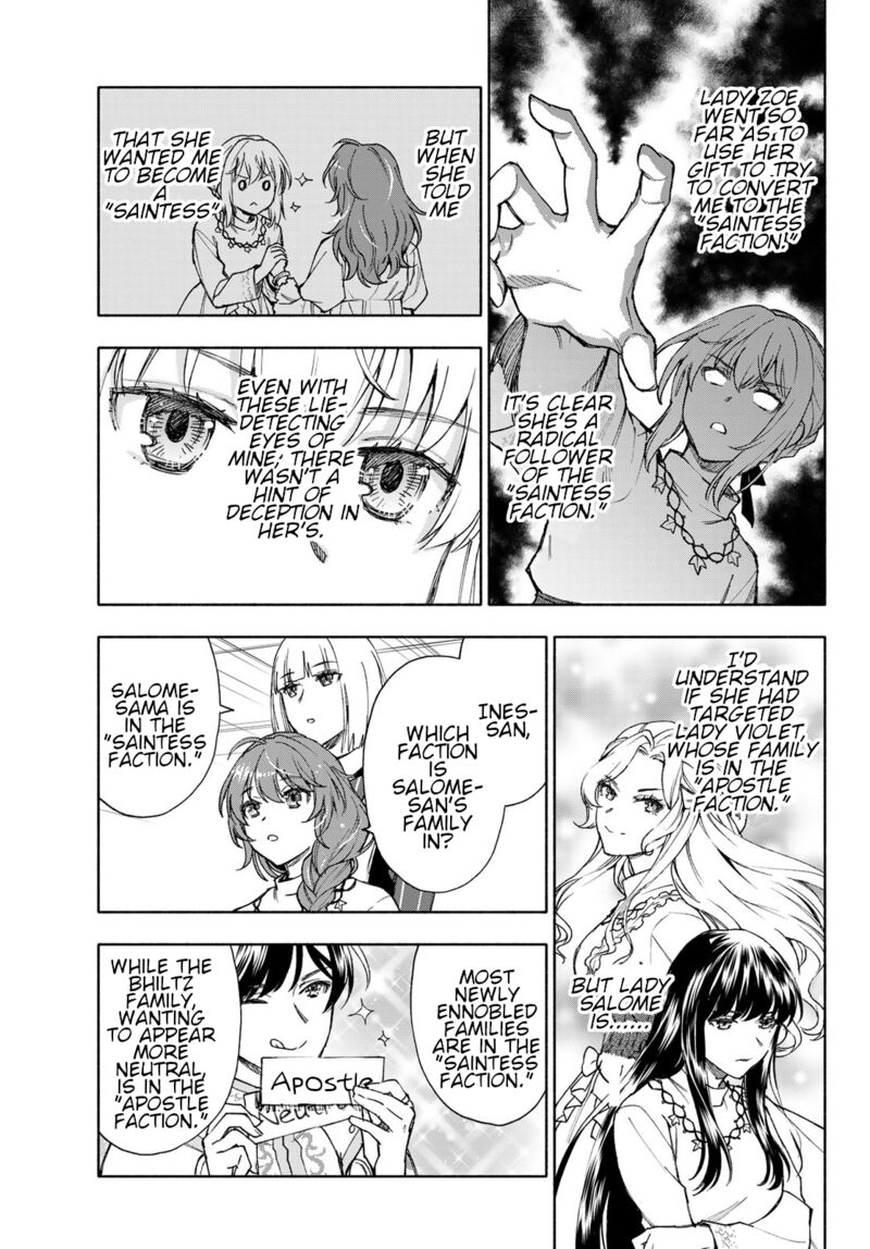 Seijo Ni Uso Wa Tsuujinai 21 17