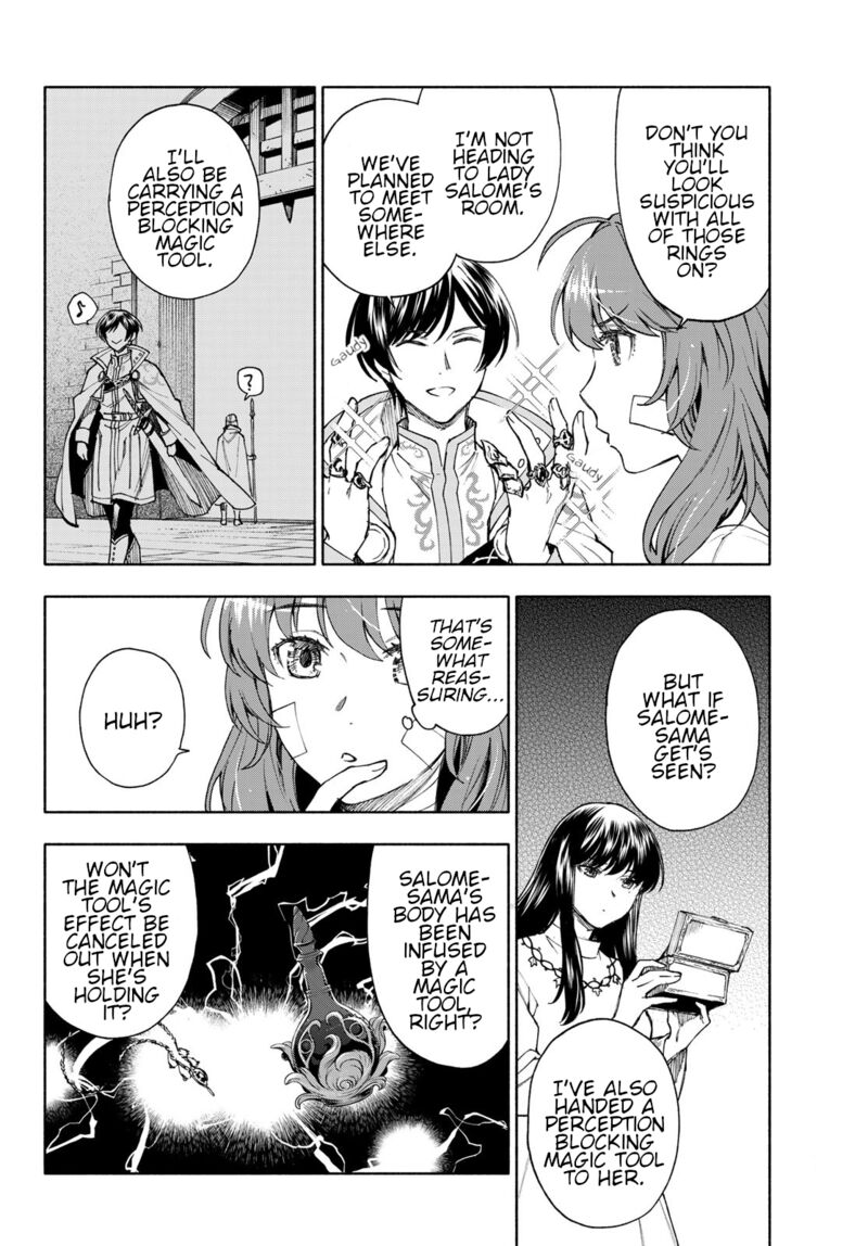 Seijo Ni Uso Wa Tsuujinai 21 2
