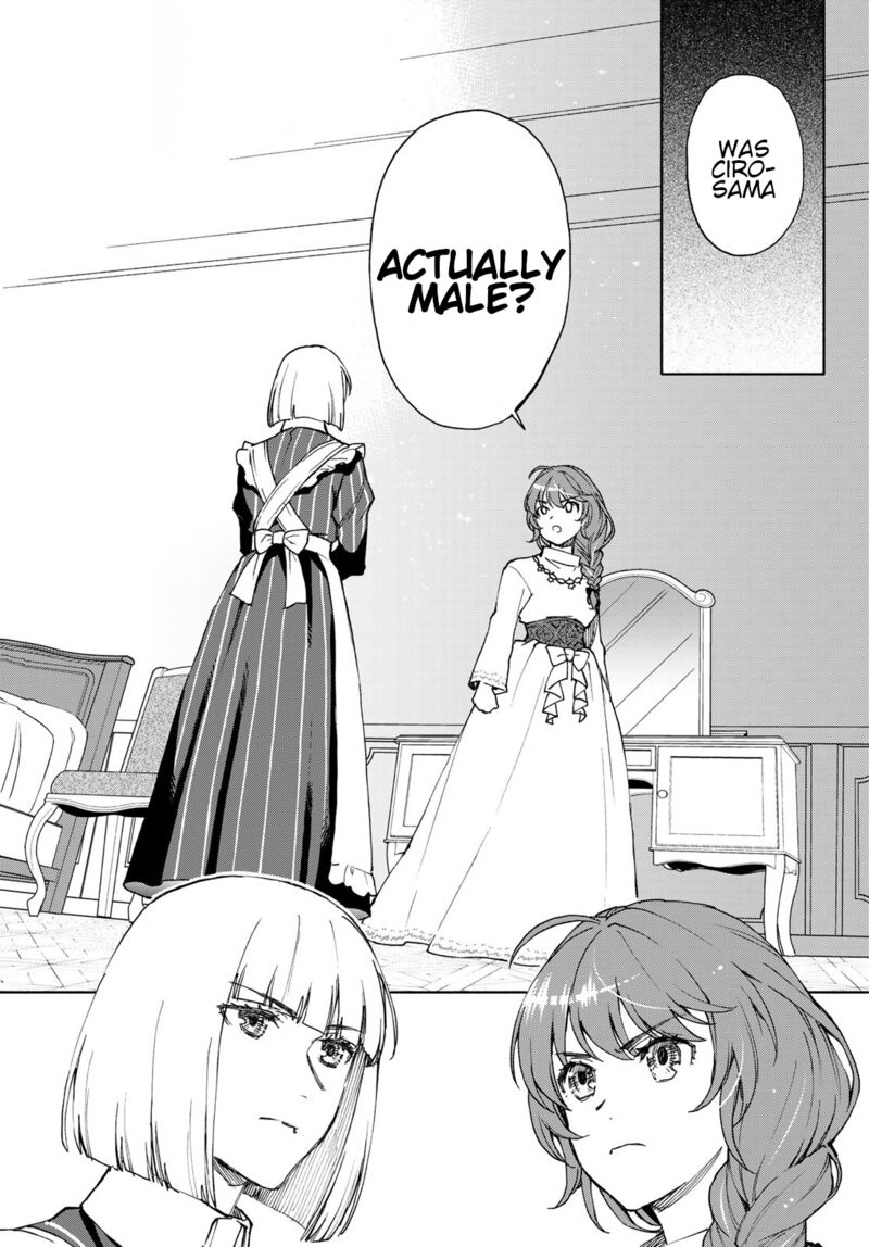 Seijo Ni Uso Wa Tsuujinai 21 21