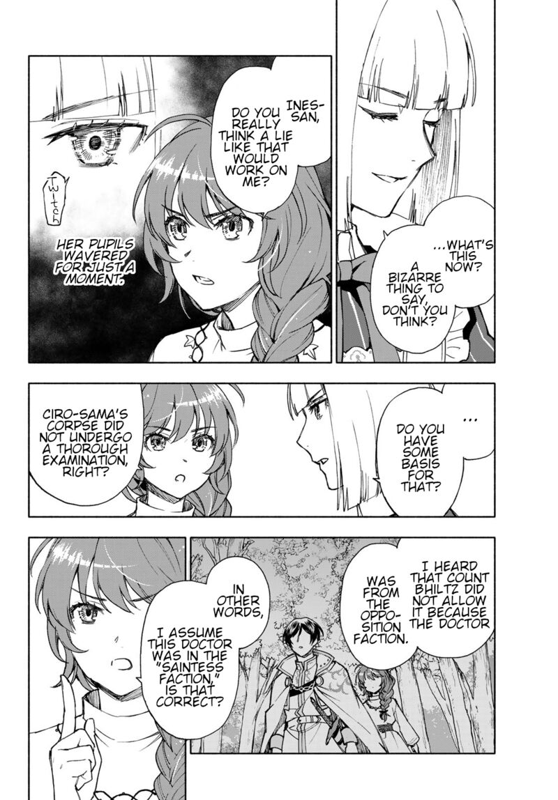 Seijo Ni Uso Wa Tsuujinai 21 22