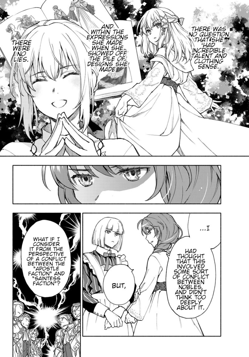 Seijo Ni Uso Wa Tsuujinai 21 24