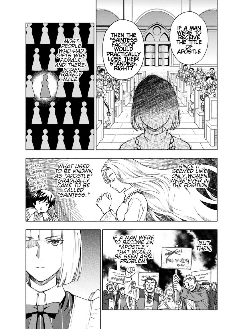 Seijo Ni Uso Wa Tsuujinai 21 25